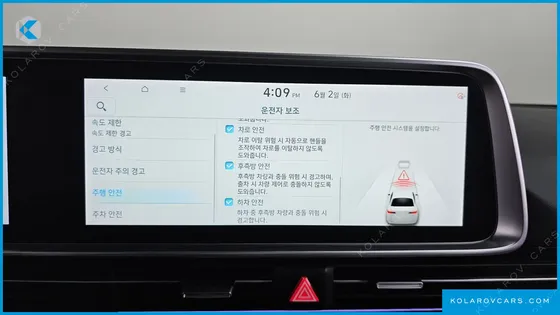 HYUNDAI IONIQ 6 LONG RANGE