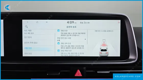 HYUNDAI IONIQ 6 LONG RANGE