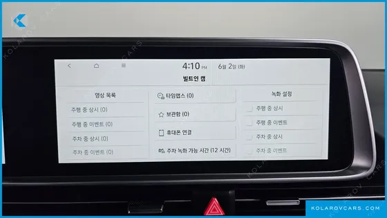 HYUNDAI IONIQ 6 LONG RANGE