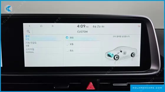 HYUNDAI IONIQ 6 LONG RANGE
