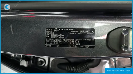 GENESIS G80 3.3 GDI AWD