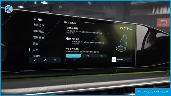 HYUNDAI GRANDEUR CALLIGRAPHY