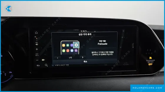 HYUNDAI PALISADE GASOLINE 3.8 2WD