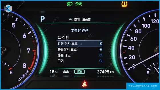 HYUNDAI PALISADE GASOLINE 3.8 2WD