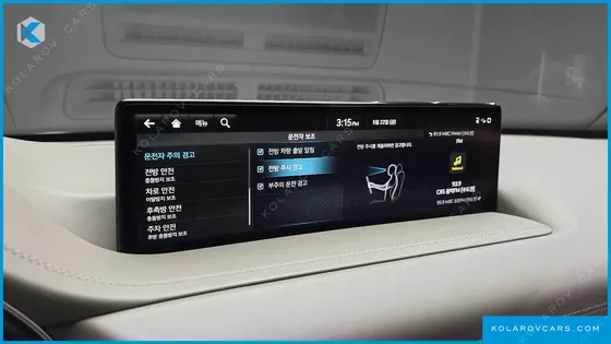 GENESIS GV80 3.5T GASOLINE AWD