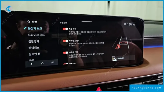 KIA K8 BEST SELECTION