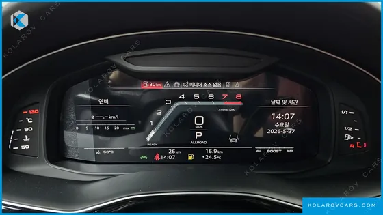 AUDI SQ7 4.0 TFSI QUATTRO