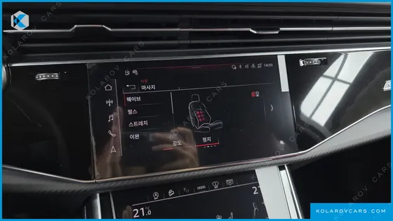 AUDI SQ7 4.0 TFSI QUATTRO