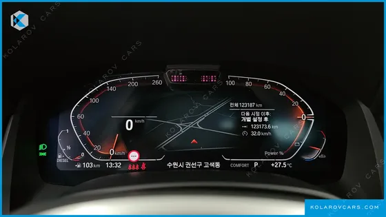 BMW 8 SERIES 840D XDRIVE M SPORT GRAN COUPE