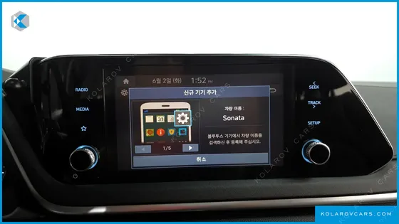 HYUNDAI SONATA MODERN