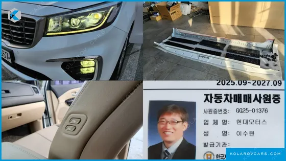 KIA CARNIVAL 7-SEATER LIMOUSINE