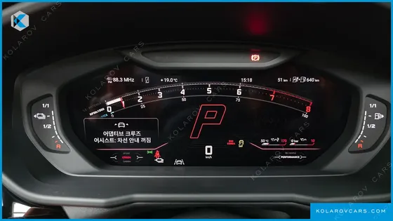 LAMBORGHINI URUS 4.0 V8 SE