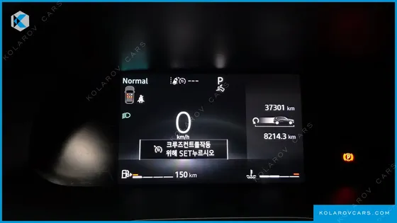 RENAULT KOREA ARCANA 1.6 GTE TECHNO