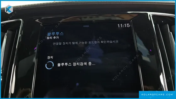 VOLVO S60 B5 INSCRIPTION