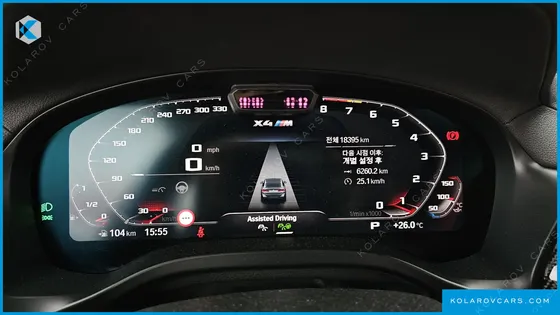 BMW X4M 3.0 COMPETITION