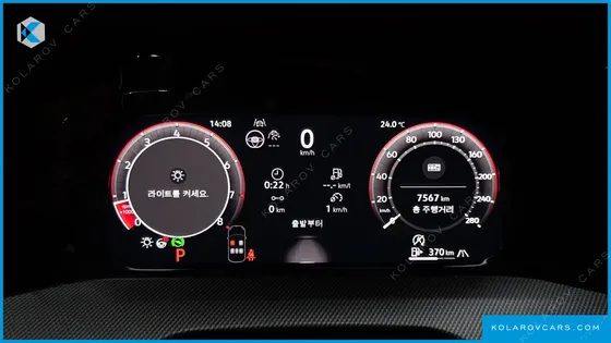 VOLKSWAGEN GOLF 2.0 GTI