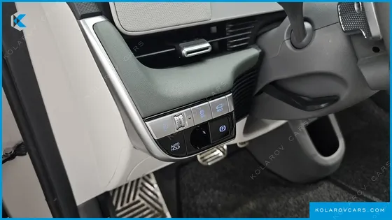 HYUNDAI IONIQ 5 LONG RANGE