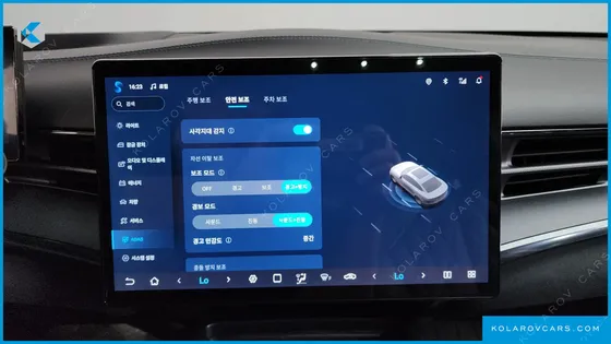 BYD SEAL PLUS RWD