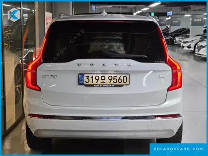 VOLVO XC90 T8 ULTIMATE BRIGHT HYBRID