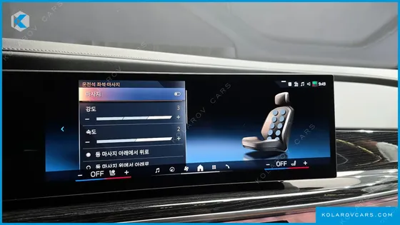 BMW 7 SERIES 740I XDRIVE M SPORT