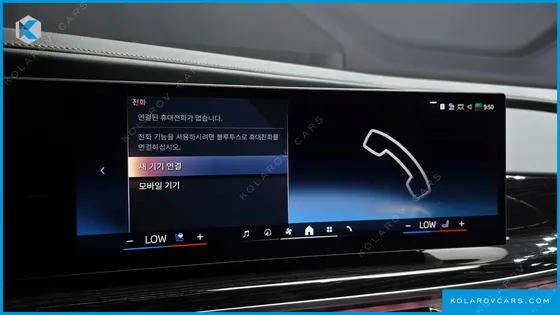 BMW 7 SERIES 740I XDRIVE M SPORT