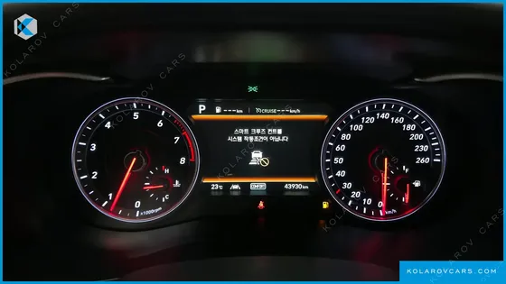 GENESIS G70 2.0T AWD