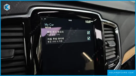 VOLVO XC90 D5 MOMENTUM