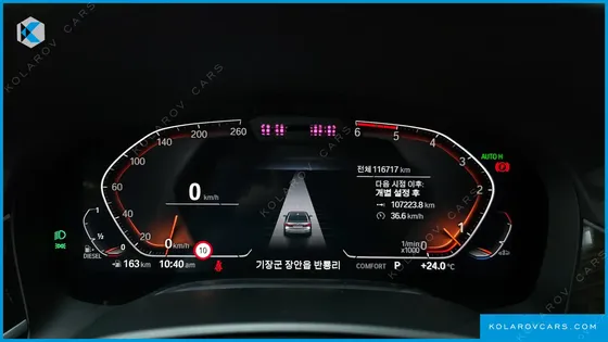 BMW 7 SERIES 730LD XDRIVE DESIGN PURE EXCELLENCE