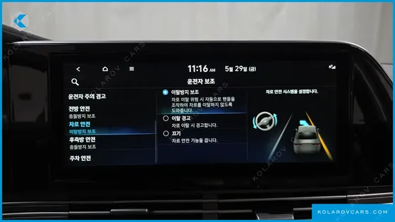 HYUNDAI GRANDEUR PREMIUM