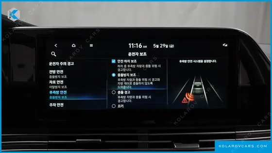HYUNDAI GRANDEUR PREMIUM