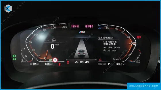 BMW 5 SERIES 523D M SPORT