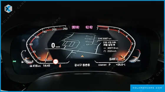 BMW 5 SERIES 530I LUXURY