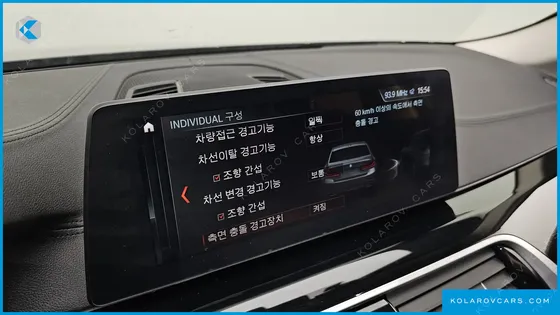 BMW 5 SERIES 520D LUXURY SPECIAL EDITION