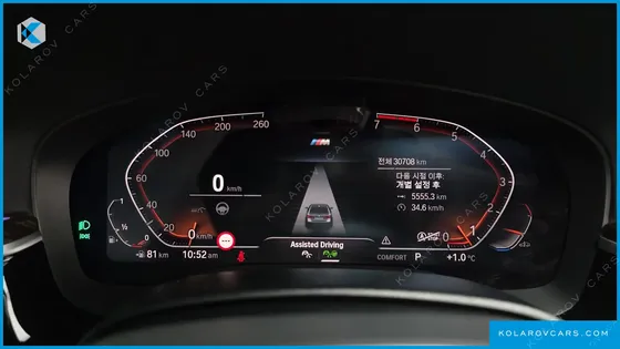 BMW 5 SERIES 520I M SPORT