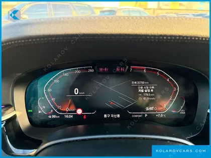 BMW 5 SERIES 530I LUXURY