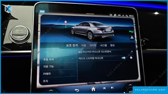 MERCEDES S-CLASS S580L 4MATIC