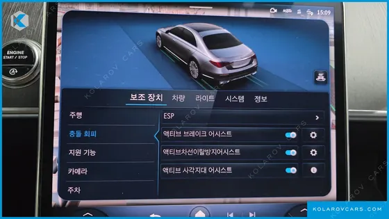 MERCEDES S-CLASS S350 D