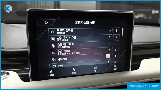 LINCOLN AVIATOR 3.0 BLACK LABEL AWD