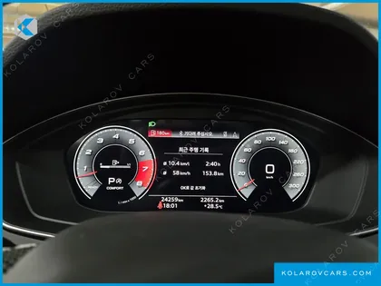 AUDI SQ5 3.0 TFSI QUATTRO