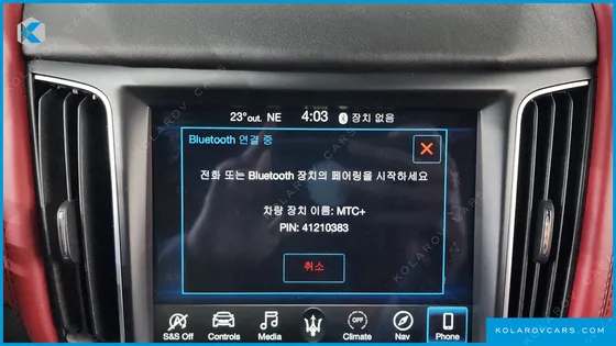 MASERATI LEVANTE 3.0 AWD GRANSPORT