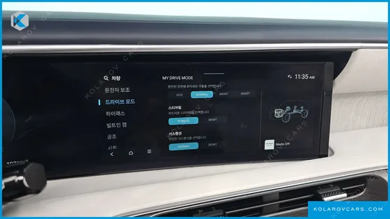 HYUNDAI PALISADE GASOLINE 2.5T 4WD 7-SEATER