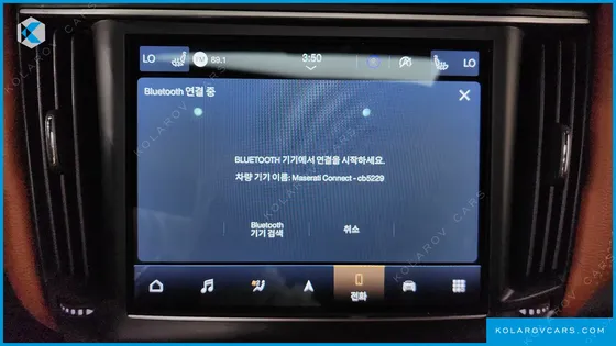 MASERATI LEVANTE 2.0 GT AWD