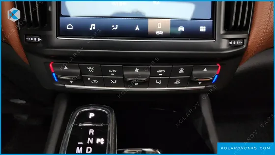 MASERATI LEVANTE 2.0 GT AWD