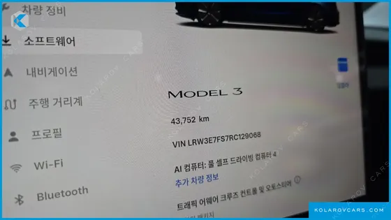 TESLA MODEL 3 RWD