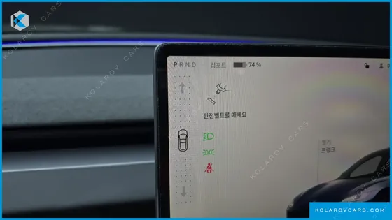 TESLA MODEL 3 RWD