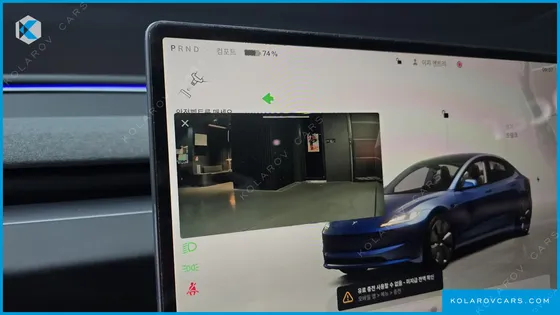 TESLA MODEL 3 RWD