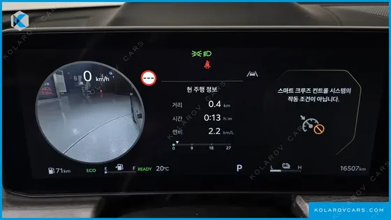 KIA K5 NOBLESSE