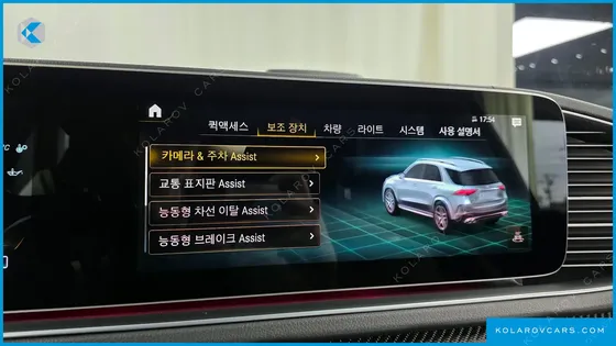 MERCEDES GLE-CLASS AMG GLE53 4MATIC+