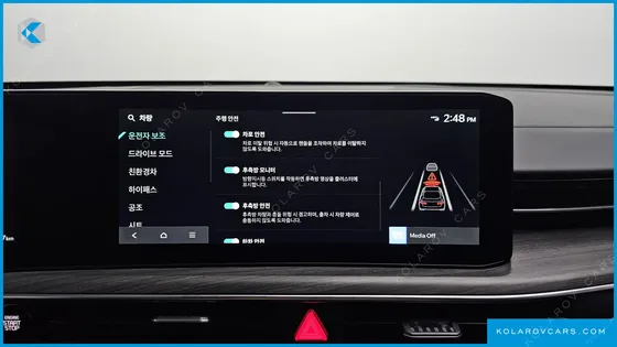 KIA K5 NOBLESSE