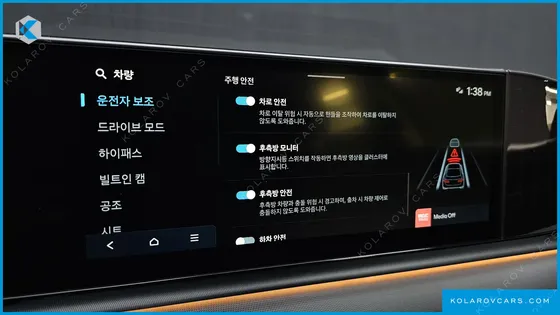 HYUNDAI GRANDEUR 2,5 GASOLINE 2WD